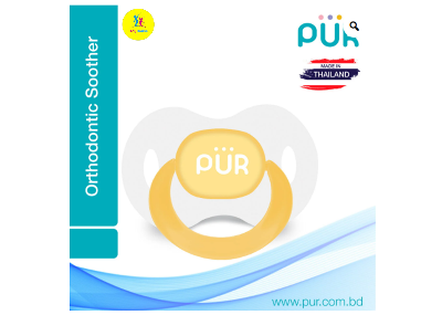 Picture of Pur Orthodontic Silicone Soother (3m+) - (14017)