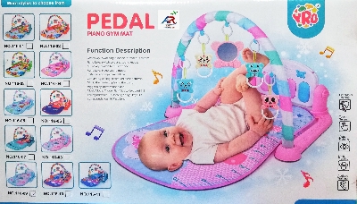 Picture of Baby Piano Pedal Gym Mat Useful For Fitness Baby Play Mat