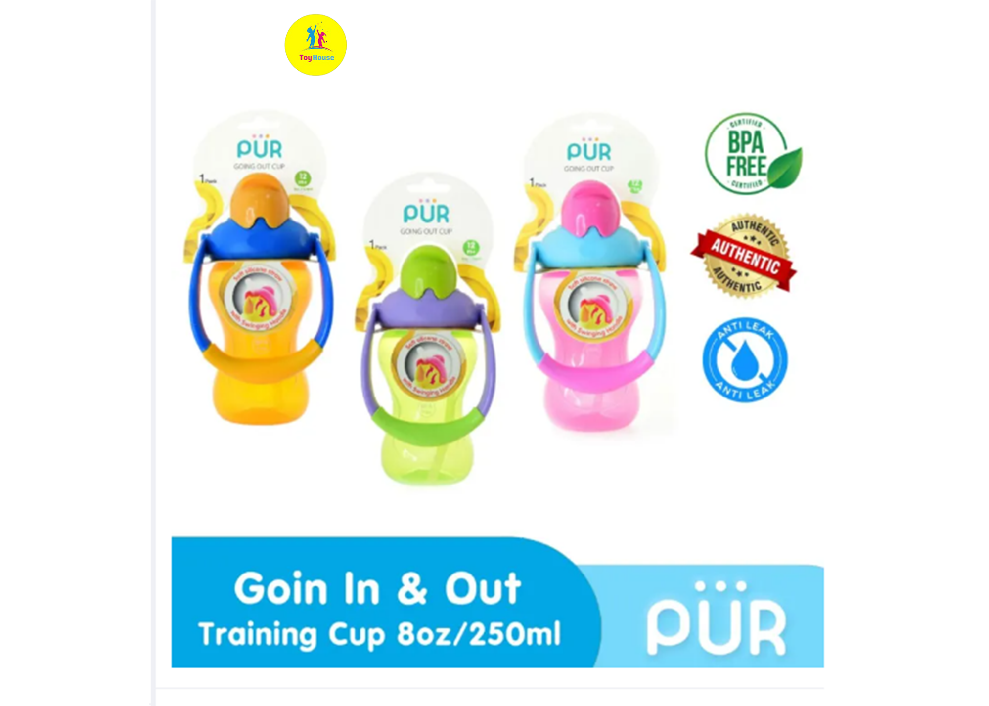 Picture of Pur Going Out Cup (8oz/250ml) - 9007