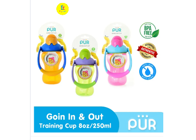 Picture of Pur Going Out Cup (8oz/250ml) - 9007