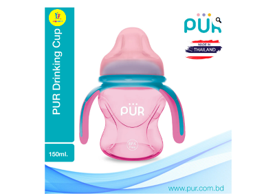 Picture of Pur Multi Grasp Cup 5oz./150ml. – (9003