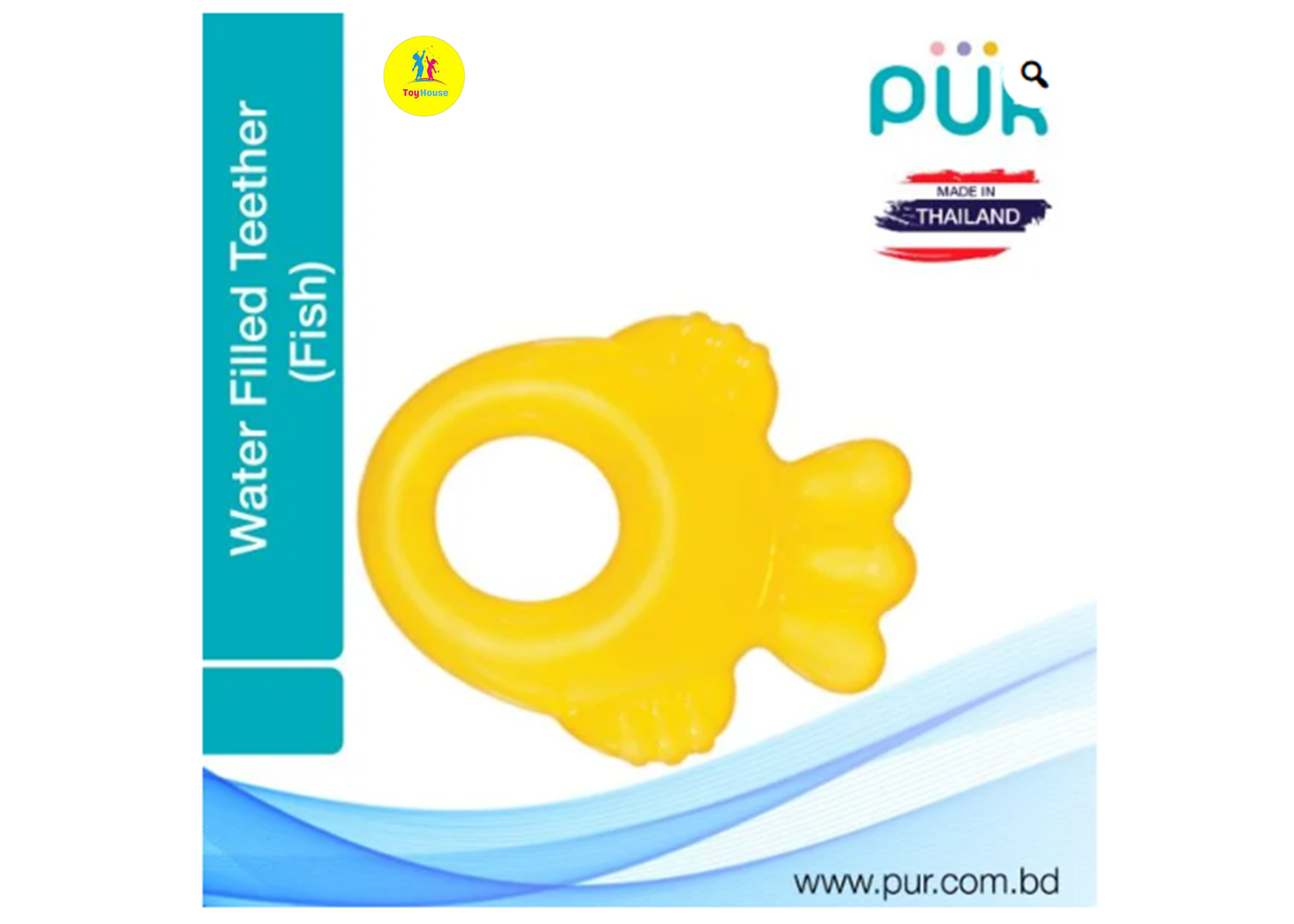 Picture of Pur Water Filled Teether - (8007)