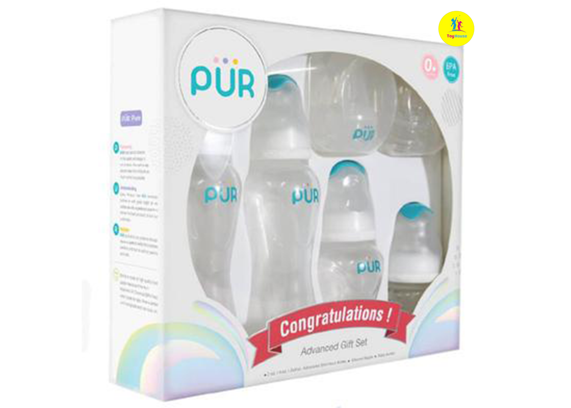 Picture of PUR Advanced Plus Gift Set - 7003