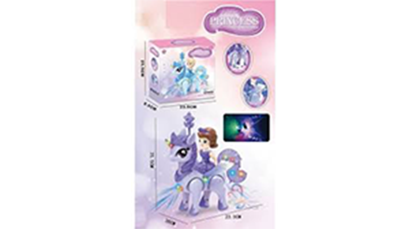Picture of Princess Elsa Moon Cute Carriage Play Toy With Lights For Girls