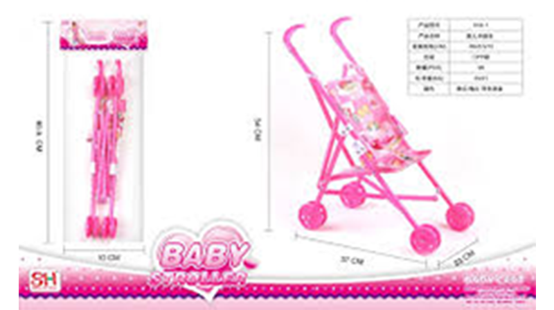 Picture of Enigma- Doll Stroller Bright-colored Kids Doll Pushchair with Baby Doll
