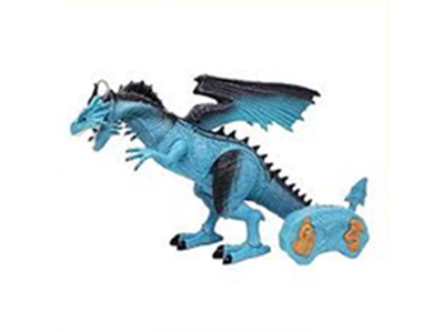 Picture of 47CM Spray Dragon Rc Dinosaur Roar Walking Electric Remote Control Simulation Dinosaur Model Toys For Children Christmas Gifts
