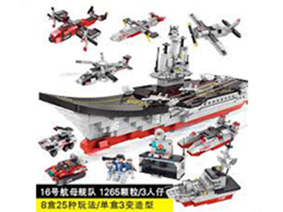 Picture of 1265 Pcs New Warship Aircraft Carrier For Kids Military Building Blocks 25 Style