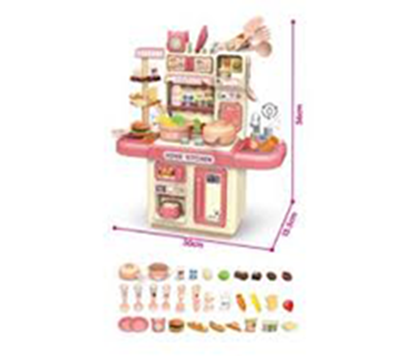 Picture of Vist Fox Kids Kitchen Playset Interesting Kitchen Cooking Pretend Play Toys