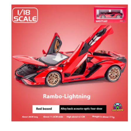 Picture of 1:24 Lamborghini Sian New Energy Supercar