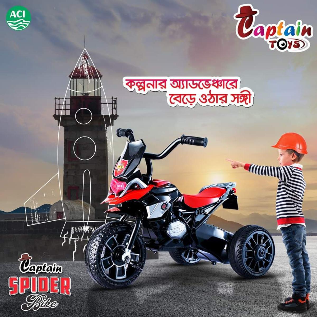 Picture of A.C.I Captain Spider Bike With Music - Paddle Tricycle For Kids and Babies bike - Great Value