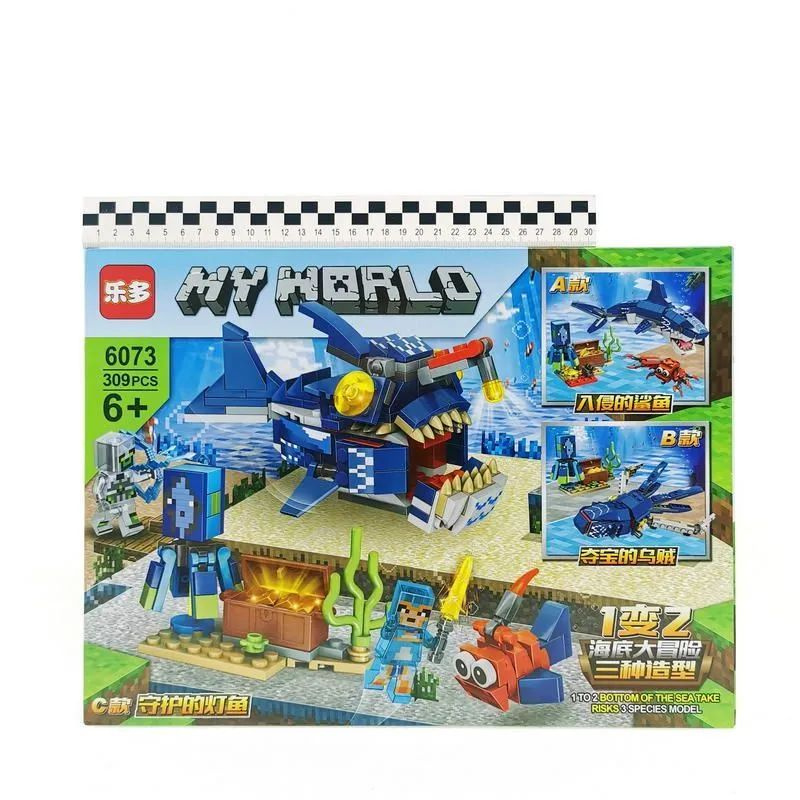 Picture of My world, constructor, myworld
