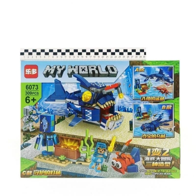 Picture of My world, constructor, myworld