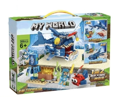 Picture of My world, constructor, myworld