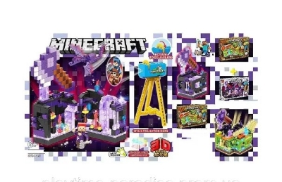 Picture of Minecraft GT-113 Minecraft set with backlight "Attack on the My World fortress" 379 parts