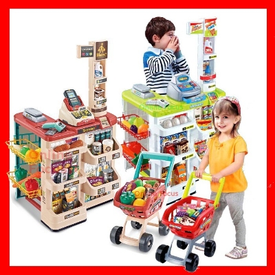 Picture of Children's Simulation Supermarket Shopping Cart Set Lighting Music Fruit And Vegetable cart toy trolley Family Toys 2023