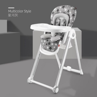 Picture of Baby Adjustable Feeding Highchair (Shenma C-Z) Portable and Light Weight