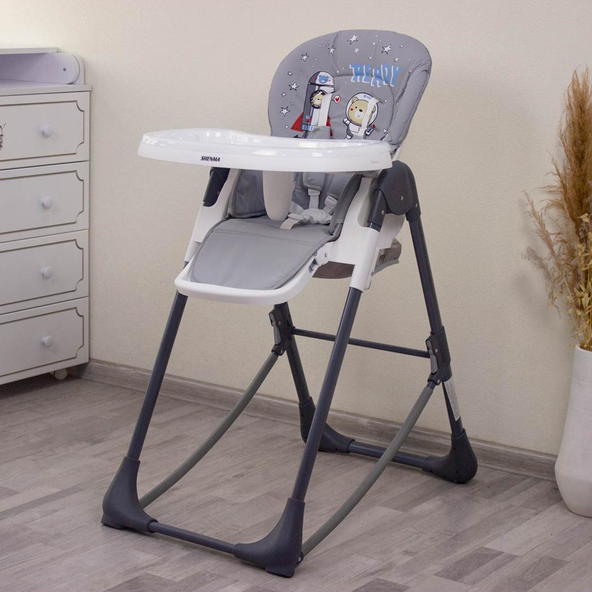 Picture of Highchair M shenma CQ Baby high chair 001 Gray 7-36 months