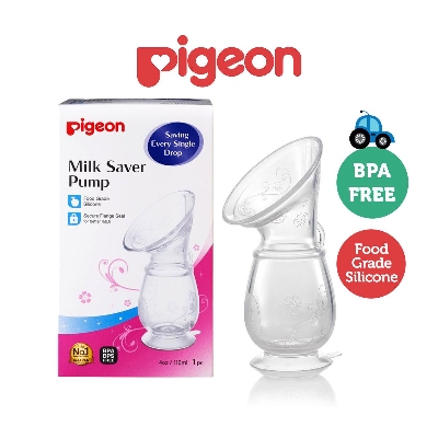 Picture of Pigeon Milk Saver Pump (Breast Pump)