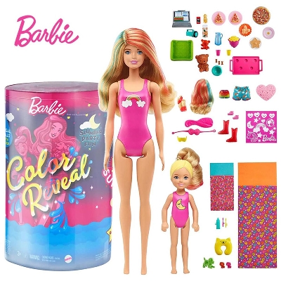 Picture of Barbie Doll  Party Fun Set-GRK14