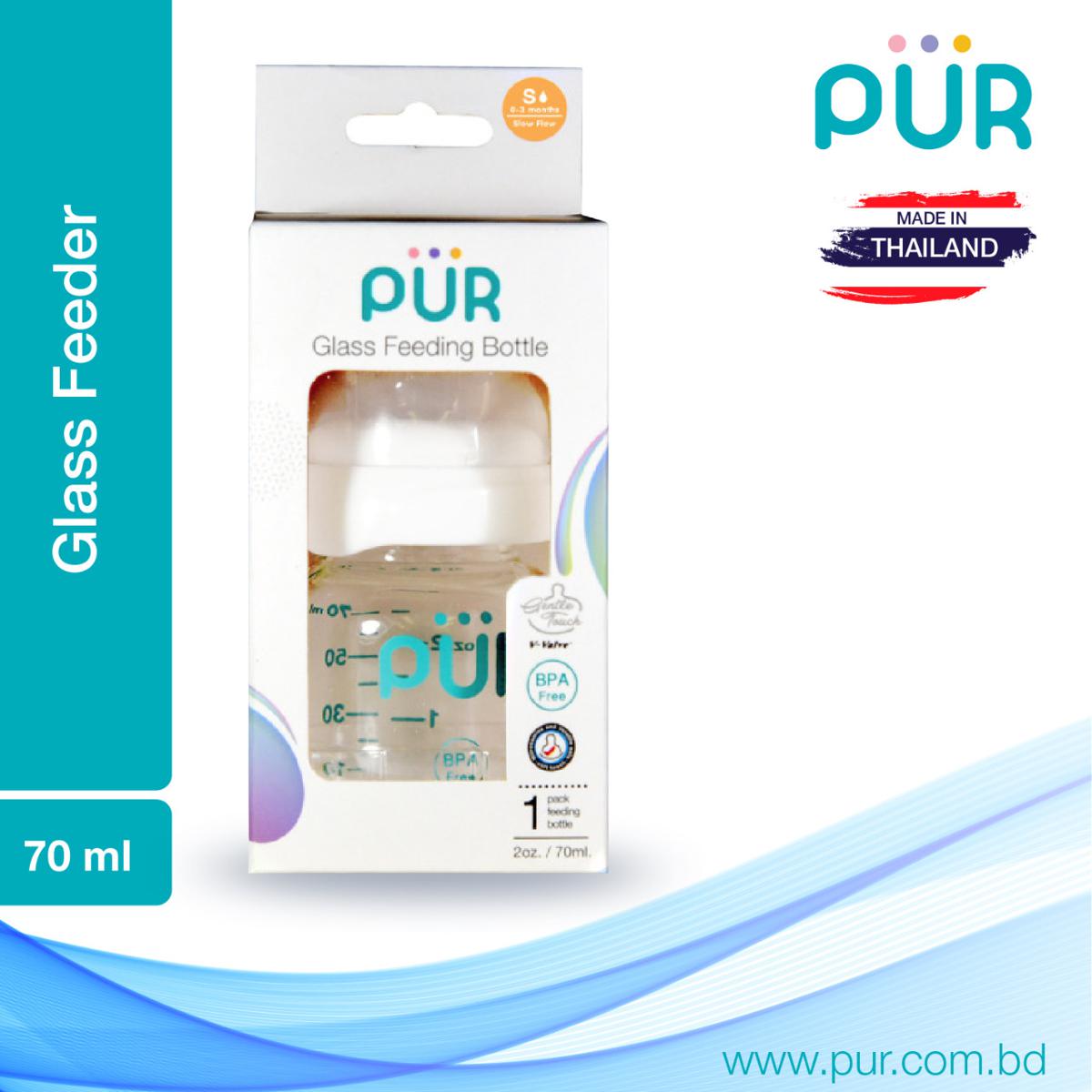 Picture of Glass Feeding Bottle 2oz./60ml. – (1201)