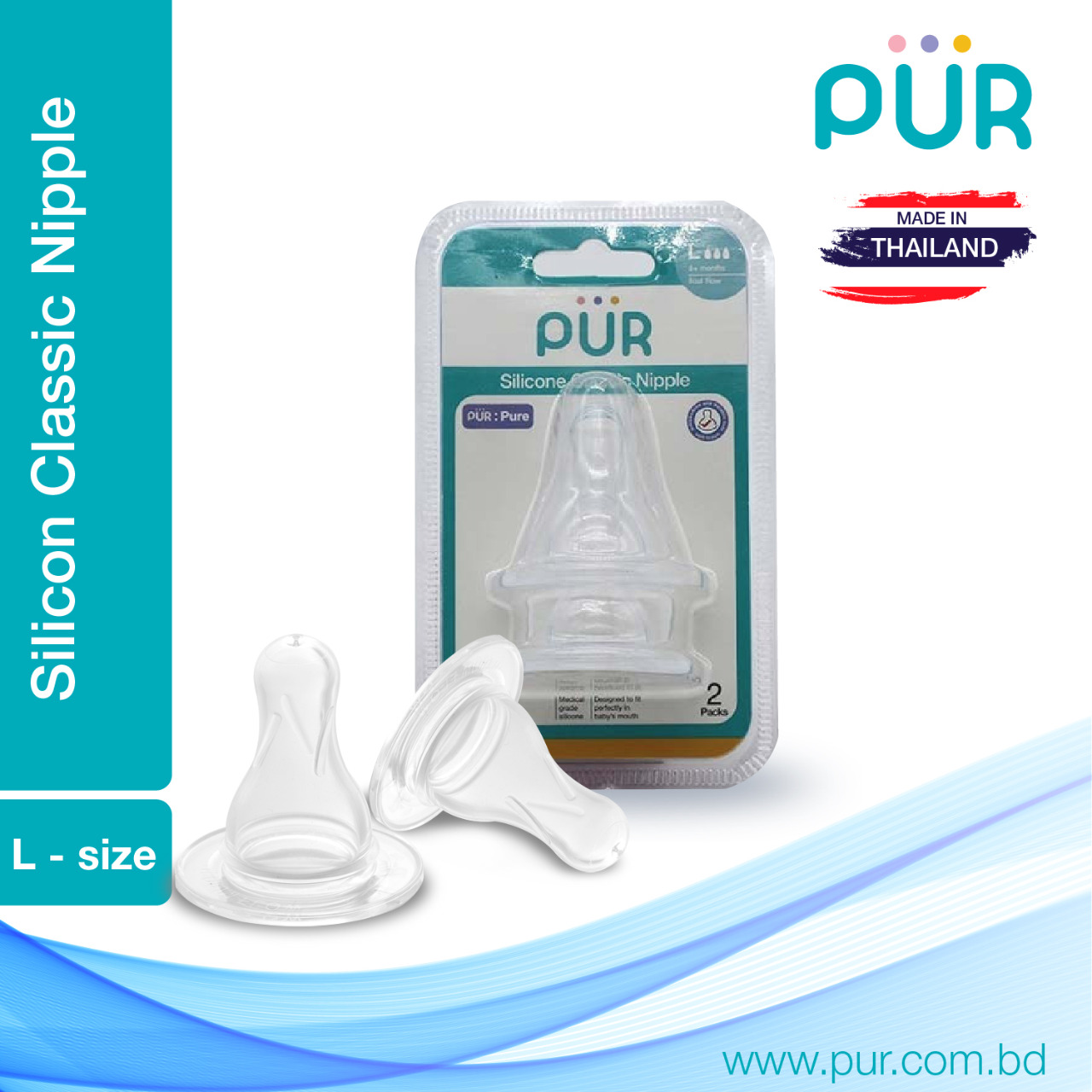 Picture of Silicone Classic Nipple (2pc-S,M,L ) (Slow Flow) - (3205,3206,33207)
