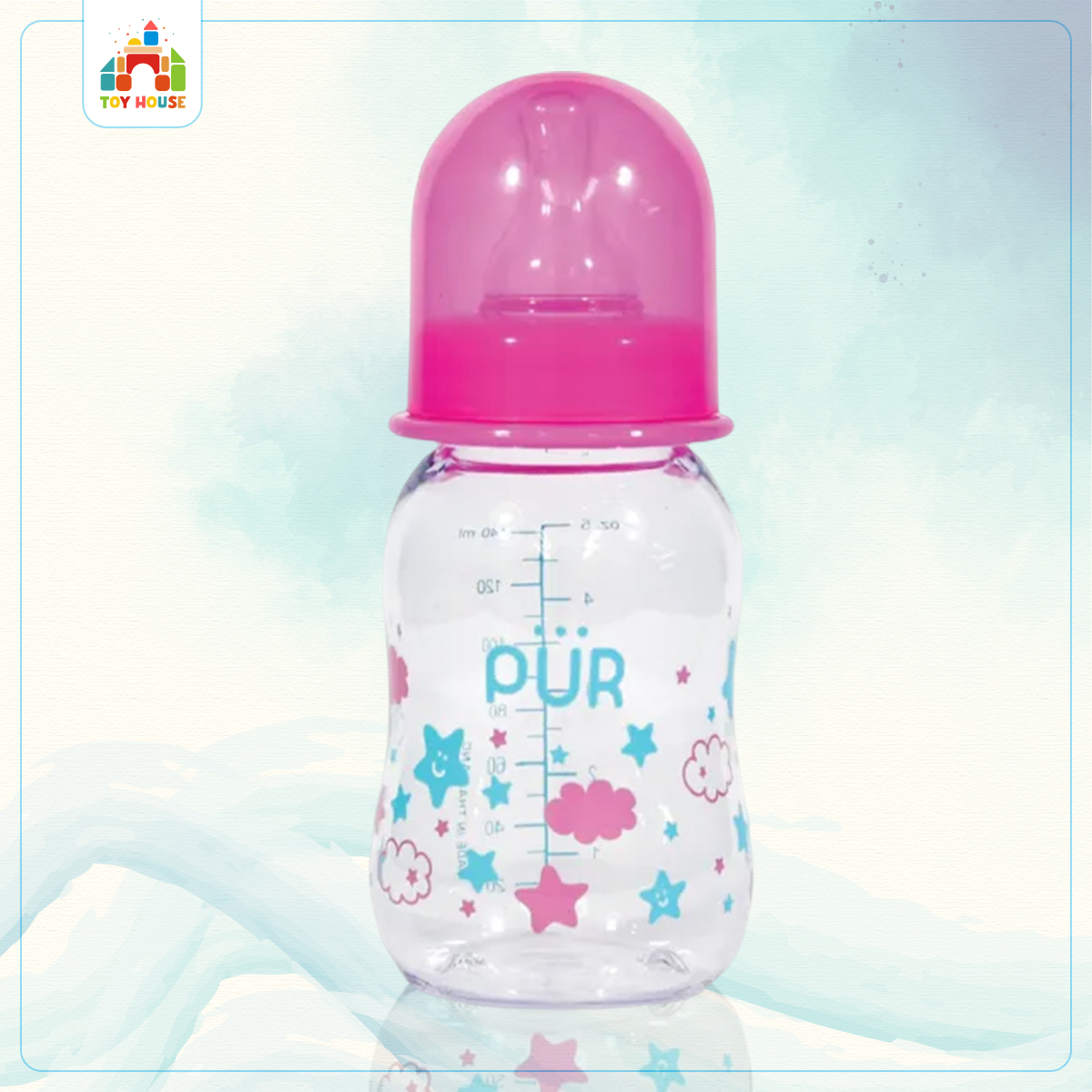 Picture of Feeding Bottle 5oz.-140ml. - 1906