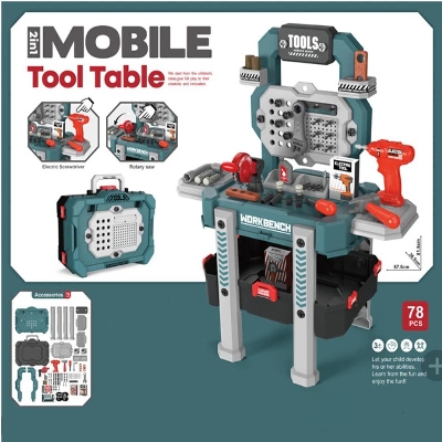 Picture of Portable tool box electric drill tool bench,New 78pcs Simulation Children's Repair Tool Bench Fix Toy Seats Montessori Toy