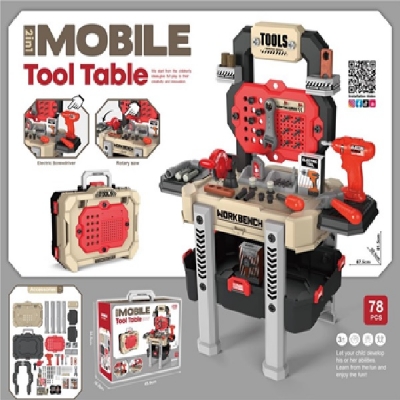 Picture of Portable tool box electric drill tool bench,New 78pcs Simulation Children's Repair Tool Bench Fix Toy Seats Montessori Toy