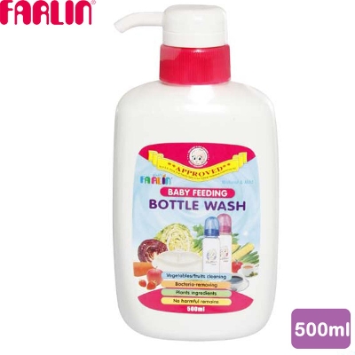 Picture of Farlin Baby Feeding Bottle Wash 500 ml also wash vegetable, fruits, toys, table wear and other baby items