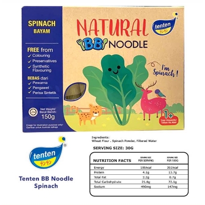 Picture of Tenten BB Noodles Spinach Bayam 150gm