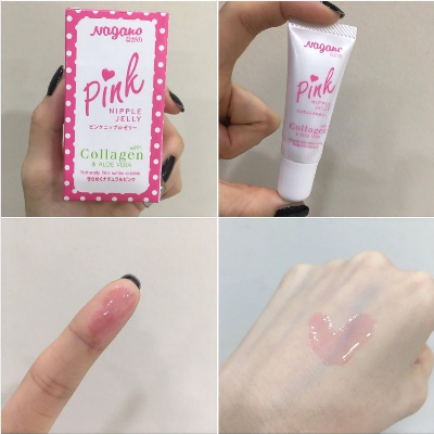 Buy Nagano Pink Nipple Jelly Get Pink Lips & Nipple 10ml with Collagen & Aloe Vera at best price in bangladesh