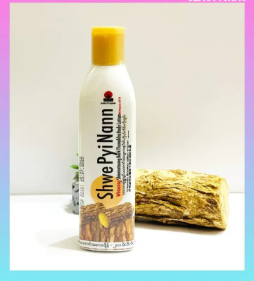 Buy Shwe PyiNann Whitening Shinmataung Bark Thanakha Body lotion-200ml  at best price in bangladesh
