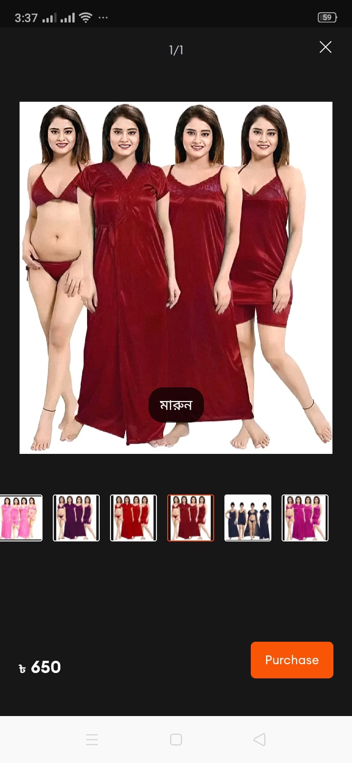 Picture of nighty for women