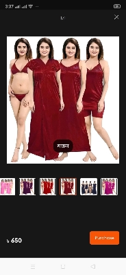 Picture of nighty for women