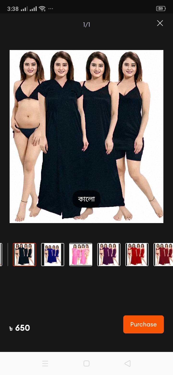Picture of nighty for women