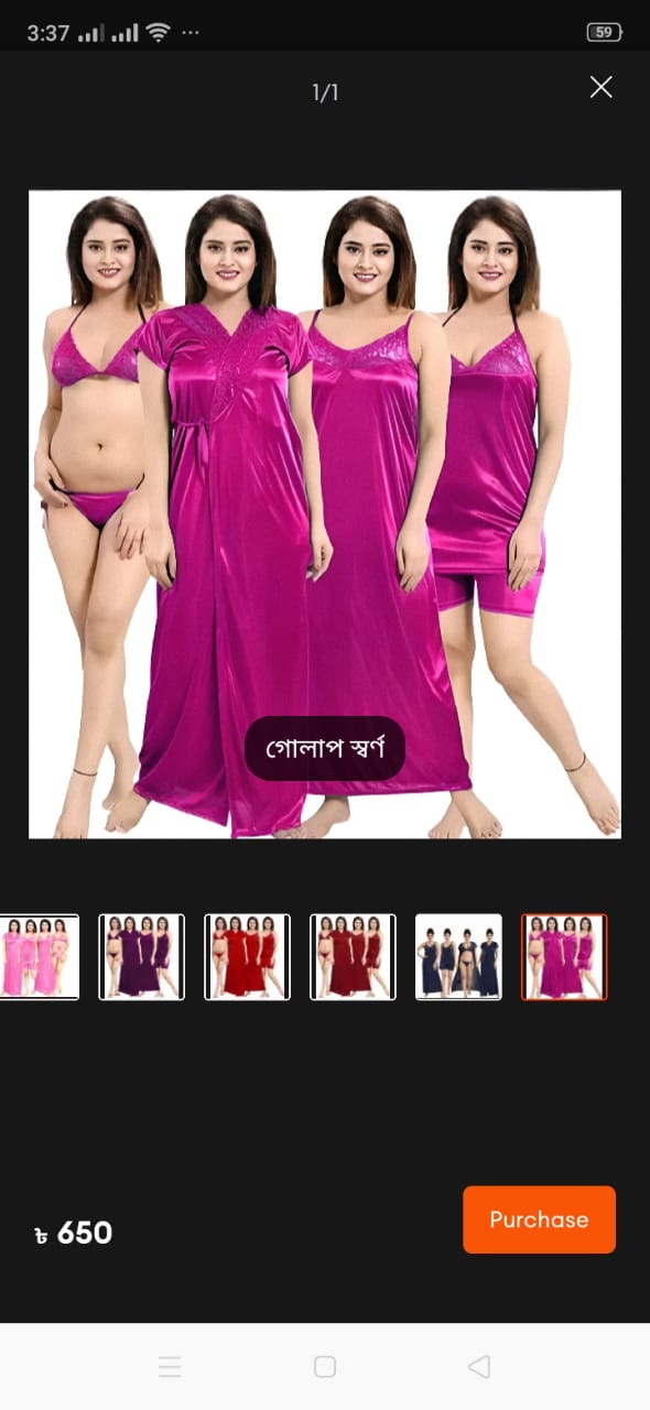 Picture of nighty for women
