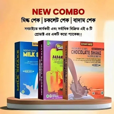 Picture of Milk Shake Badam Shake,Chocolate Shake Weight Gain Supplement Orginal 3Pes (Combo Package)