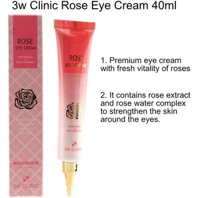 Picture of 3W Clinic Rose Eye Cream- 40ml (Korea)