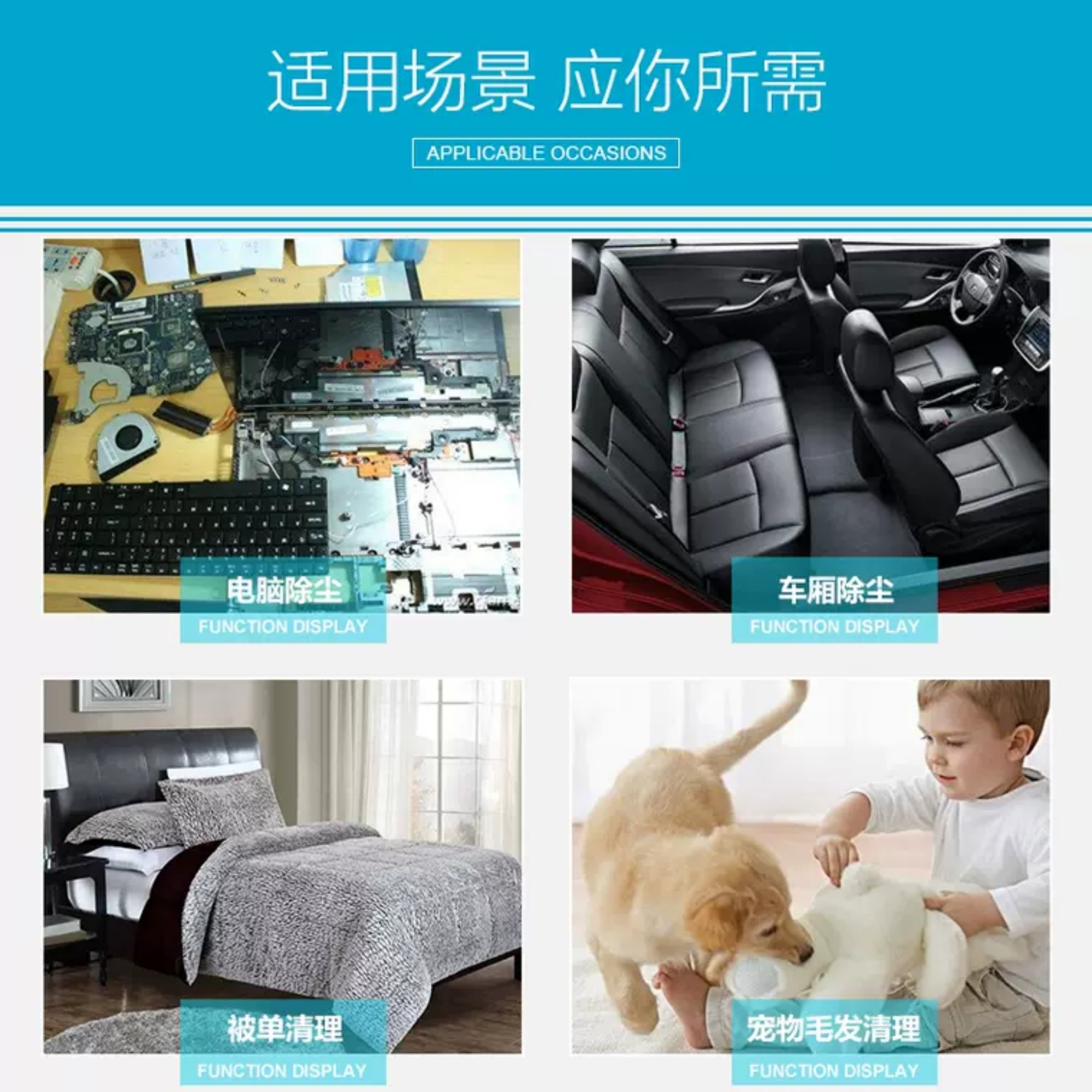 Picture of Air Blower & Vacuum [ 2 In 1 ] 400W Dust Cleaning Machine ( BODA B1-2.8 )