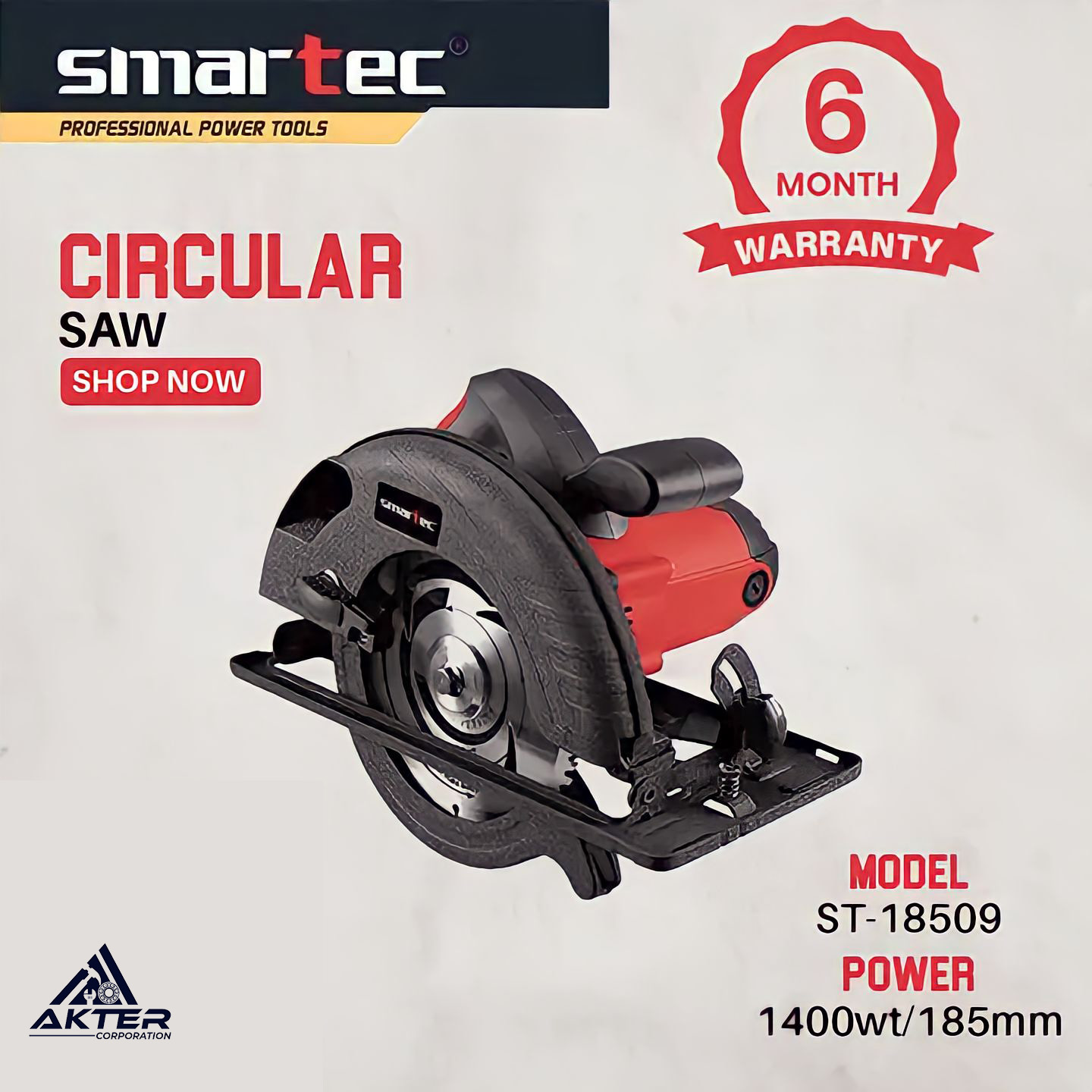 Picture of Circular Saw 7" 1400W ( SMARTEC ST-18509 )