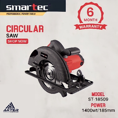 Picture of Circular Saw 7" 1400W ( SMARTEC ST-18509 )