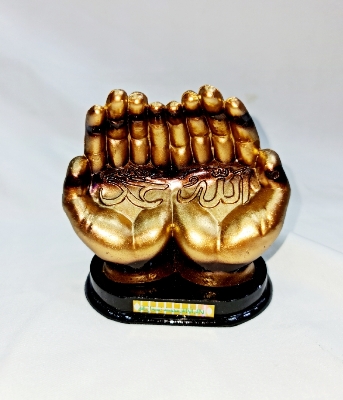Picture of Allah Hu Muhammad Show piece |  Showpiece For Home Decoration or Birthday Gift decks Islamic showpiece