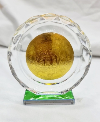 Picture of Unique Islamic Allah / Mohammed writing Golden crystal decks corner  plate showpiece