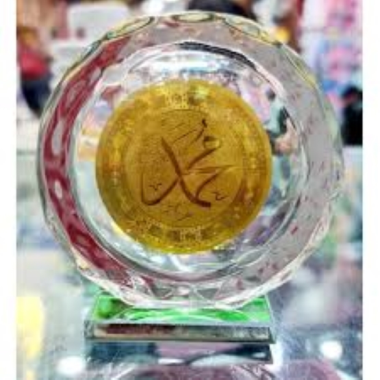Picture of Unique Islamic Allah / Mohammed writing Golden crystal decks corner  plate showpiece