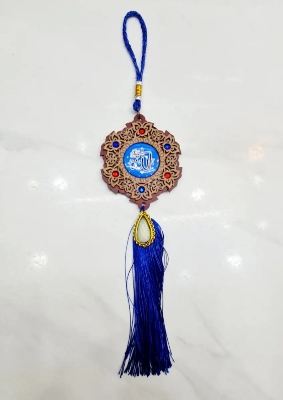 Picture of Wall Hanging Islamic Ayatul Kursi Hadiah Shoepice For Car
