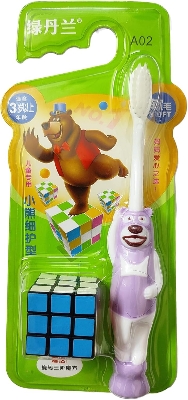 Picture of Kids Toothbrush with Ultra Soft Bristles and Cube Toy Colour may vary