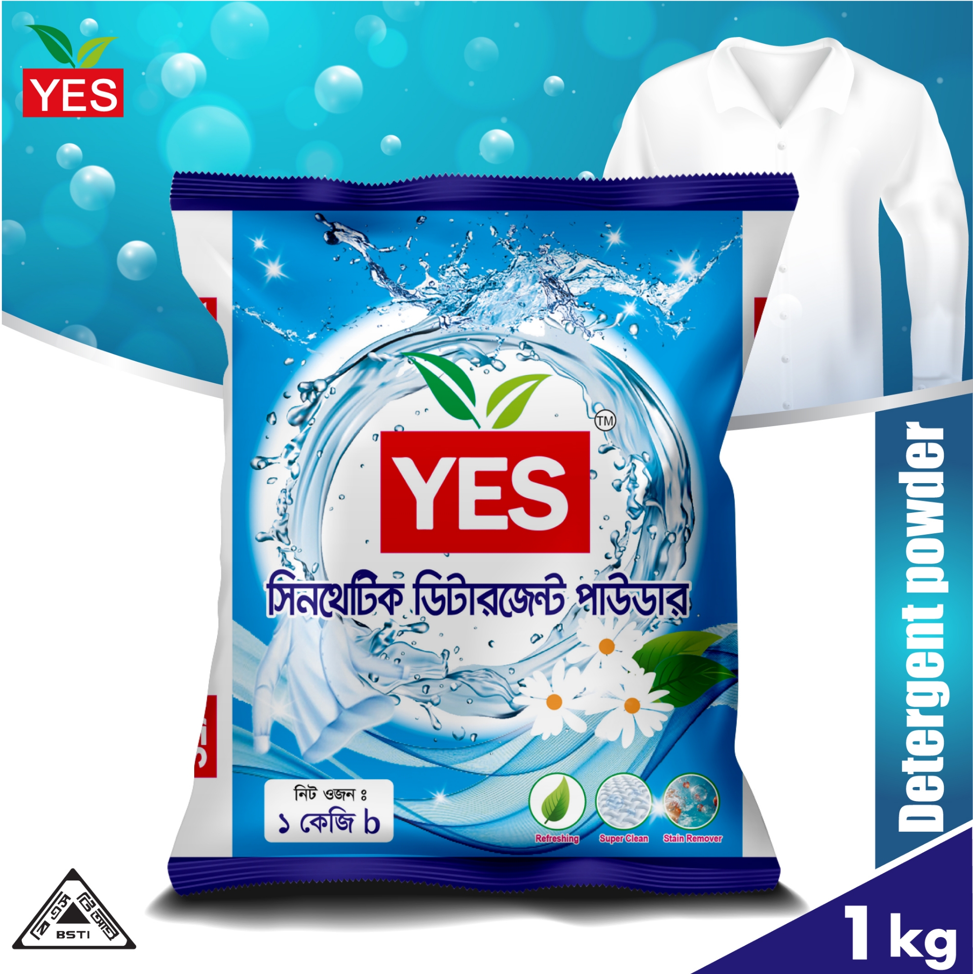 Picture of Yes Synthetic Detergent Powder Lemon - 1kg.