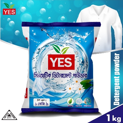 Picture of Yes Synthetic Detergent Powder Lemon - 1kg.