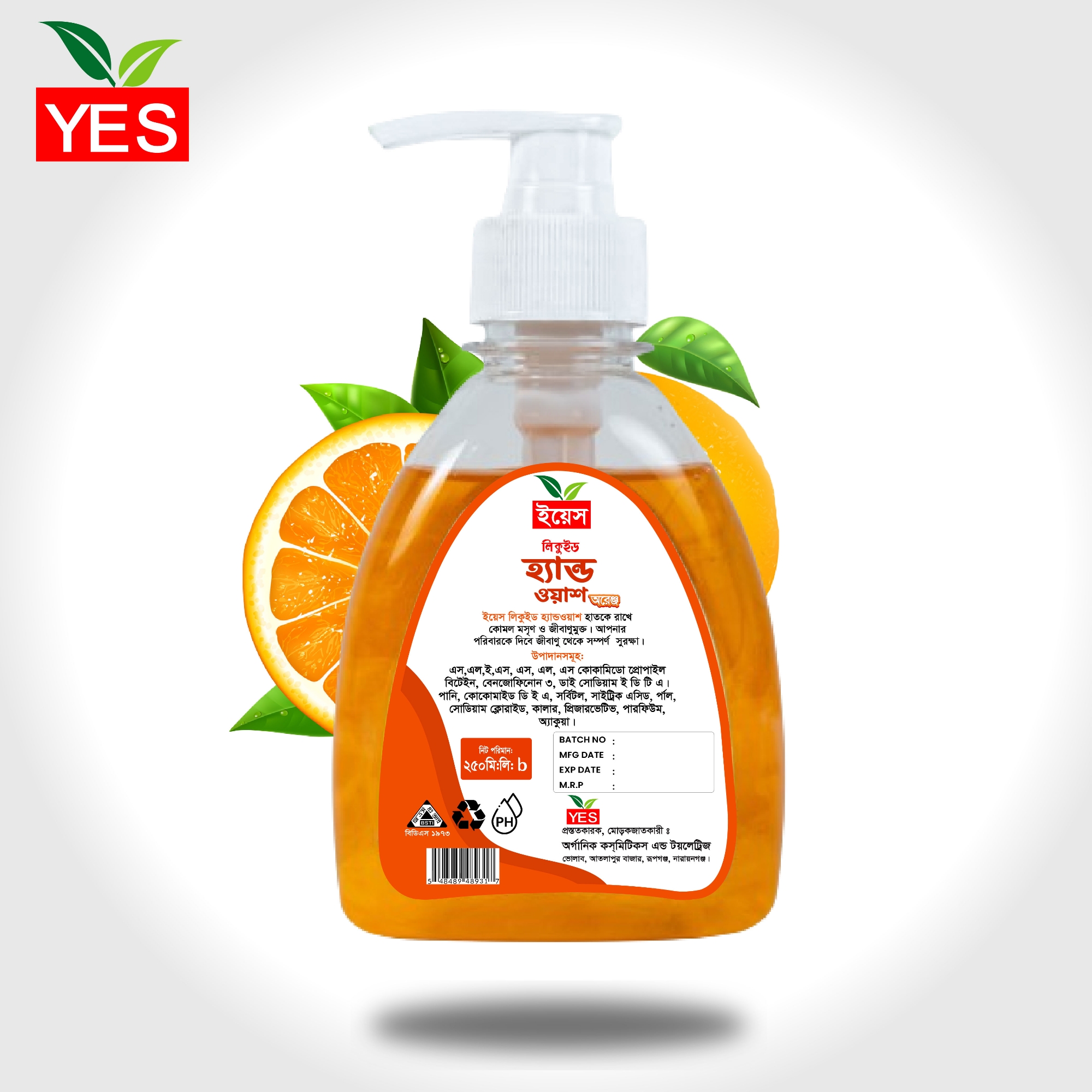 Picture of Yes Hand Wash Liquid Orange - 250ml (12 Pcs Pack)