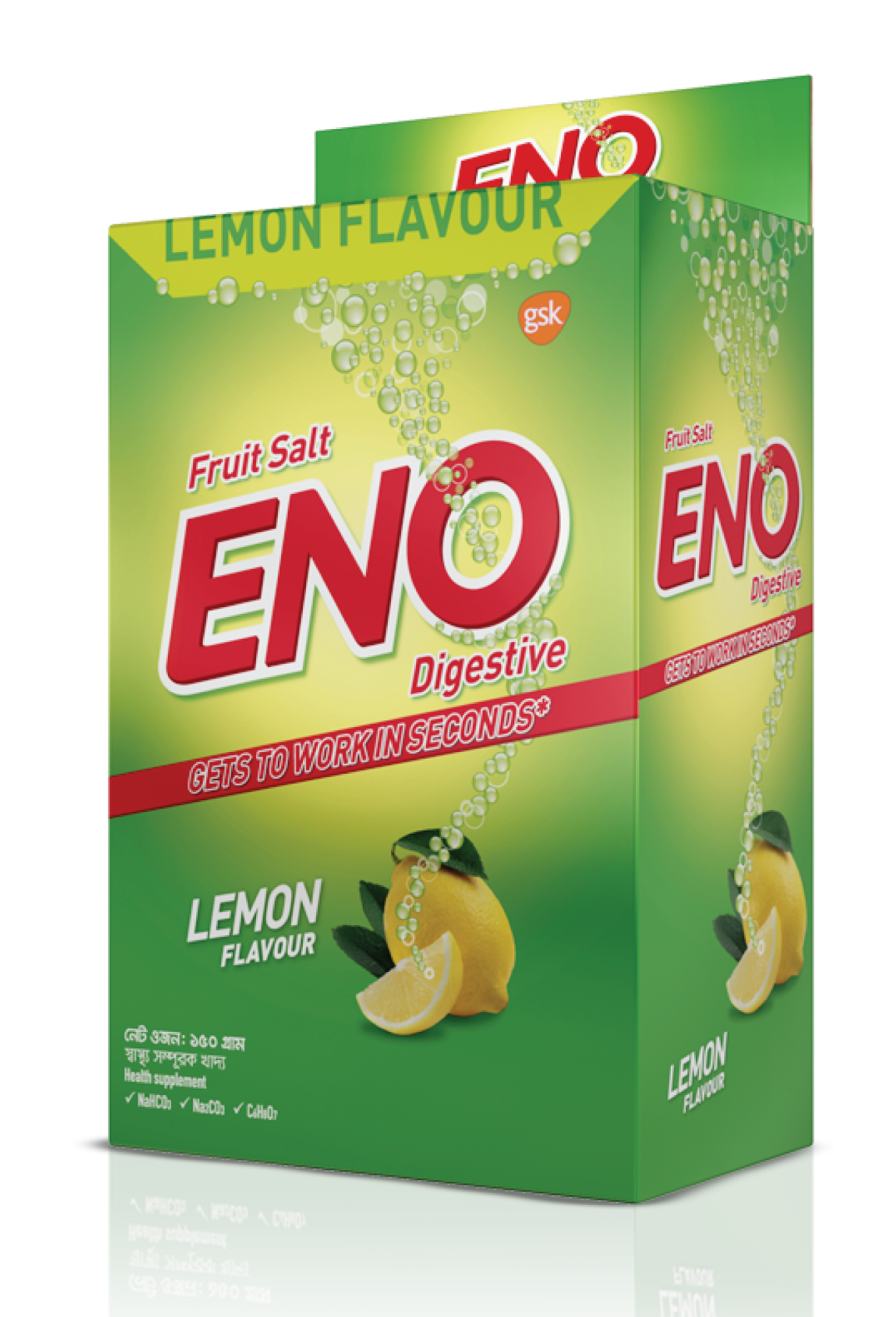 Buy Eno Digestive Lemon Flavour Box (30 pcs) at best price in Bangladesh 